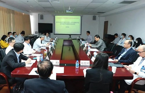 由华东医院牵头申报的科技部中国和挪威政府间国际科技创新合作应用项目正式启动